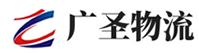 广州到高新技术开发区物流公司